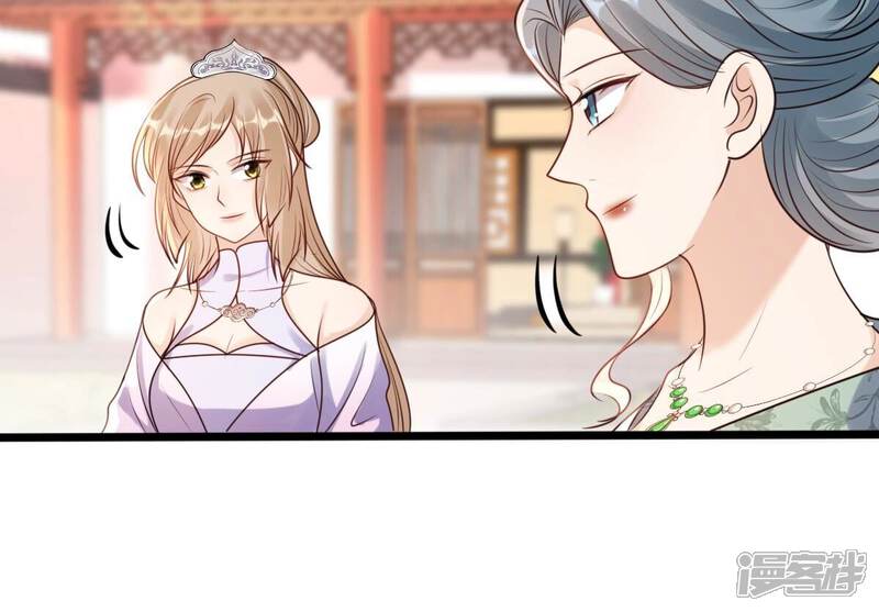 《战神狂妃凤倾天下》第201话 以绝后患 第65页