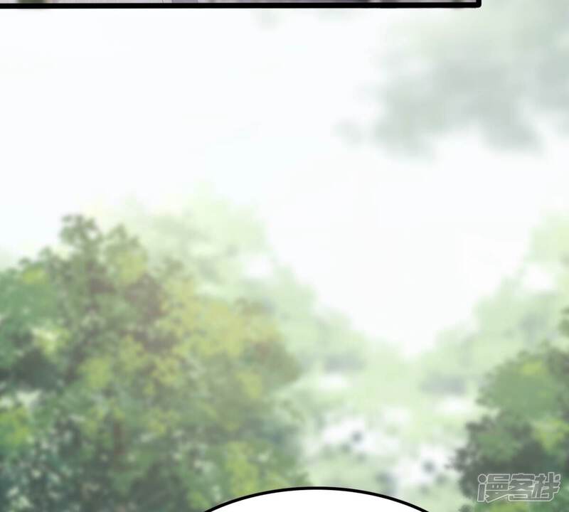 《战神狂妃凤倾天下》第201话 以绝后患 第67页