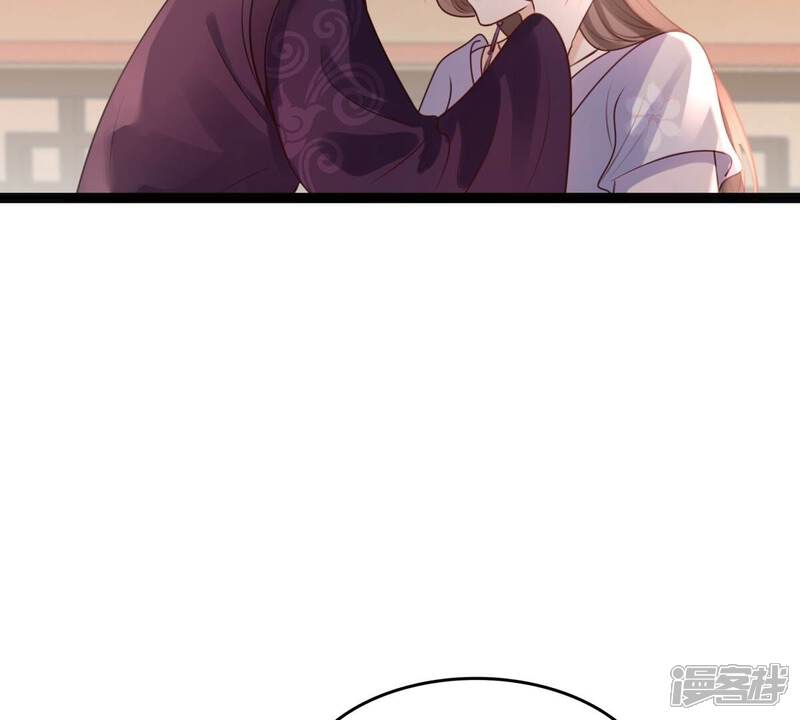 《战神狂妃凤倾天下》第202话 一报还一报 第24页