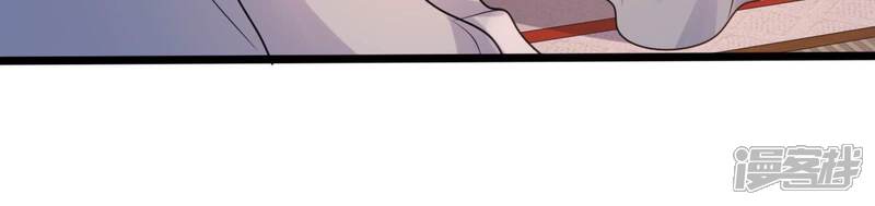 《战神狂妃凤倾天下》第202话 一报还一报 第32页
