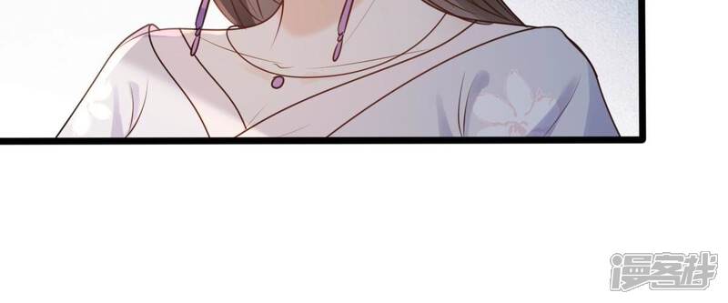 《战神狂妃凤倾天下》第202话 一报还一报 第37页