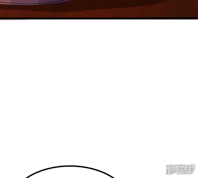 《战神狂妃凤倾天下》第202话 一报还一报 第42页