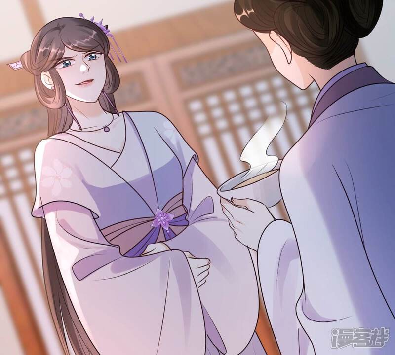 《战神狂妃凤倾天下》第202话 一报还一报 第49页