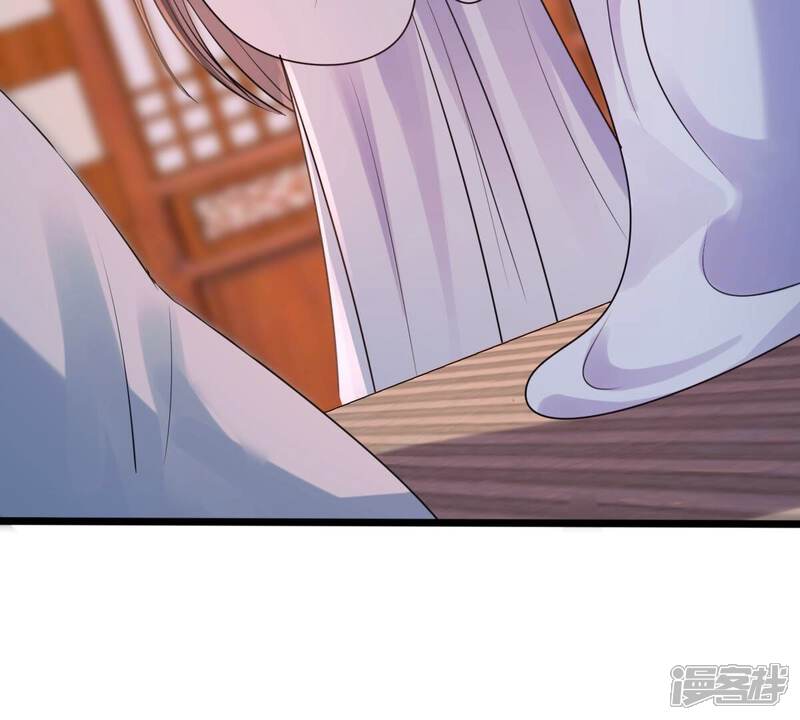 《战神狂妃凤倾天下》第202话 一报还一报 第50页