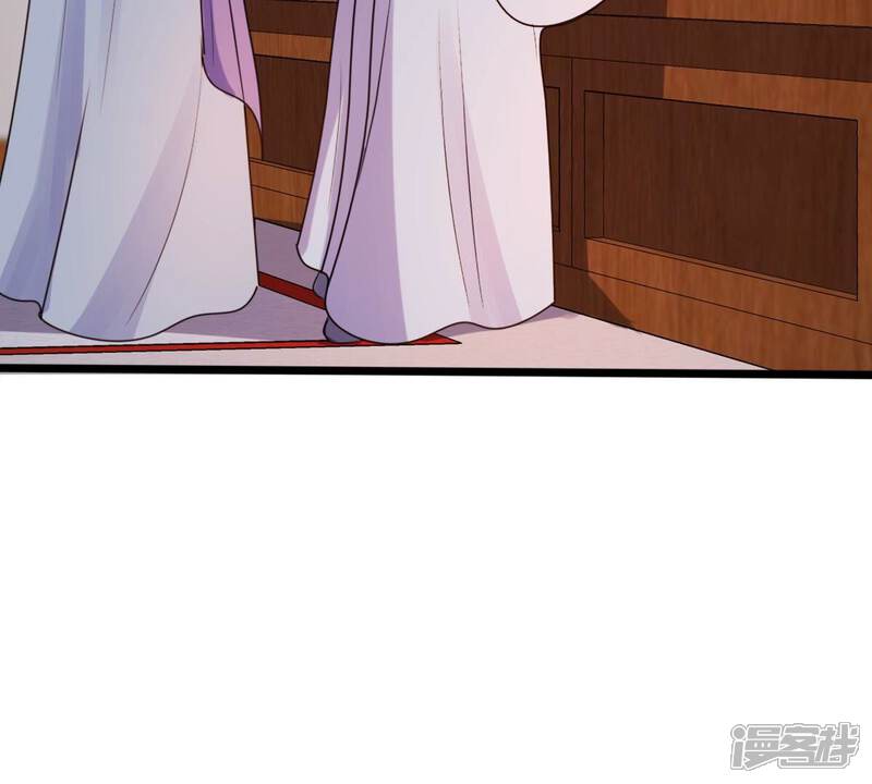 《战神狂妃凤倾天下》第202话 一报还一报 第58页