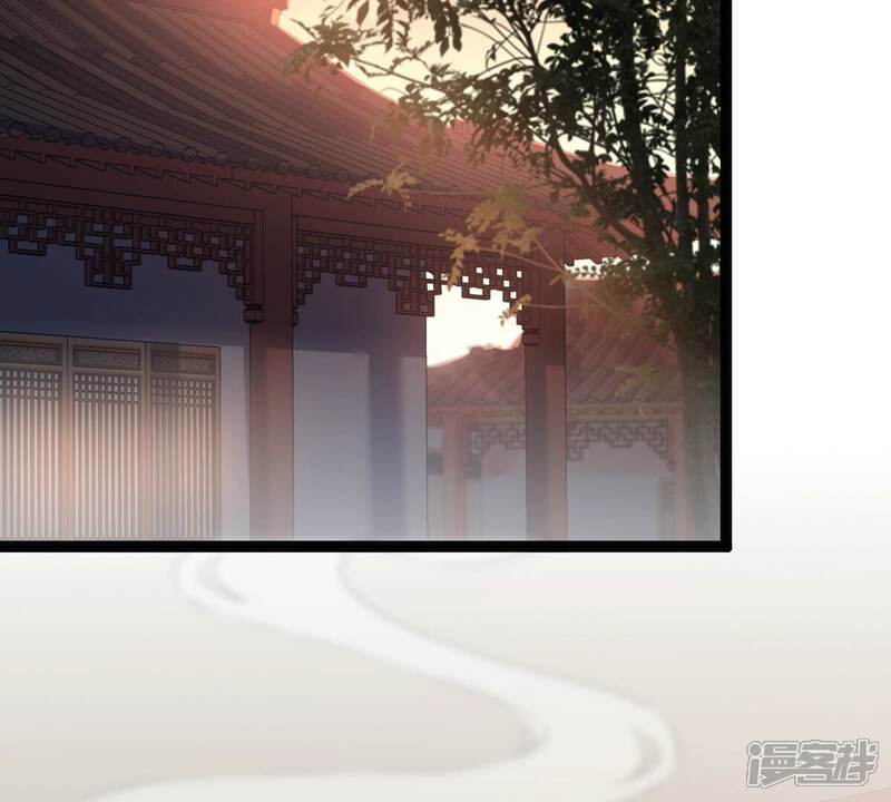 《战神狂妃凤倾天下》第202话 一报还一报 第5页