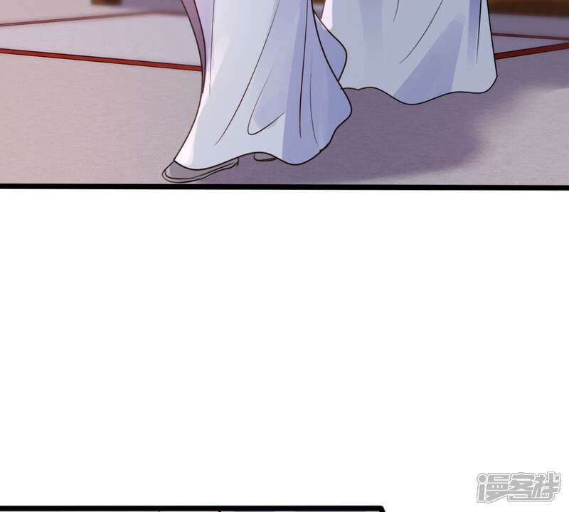 《战神狂妃凤倾天下》第202话 一报还一报 第73页