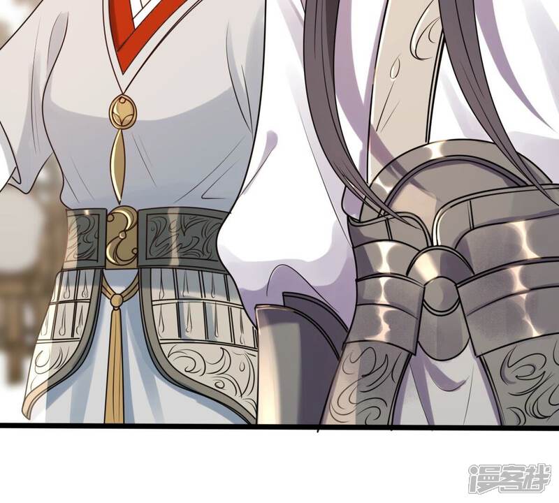 《战神狂妃凤倾天下》第204话 我去找你 第90页