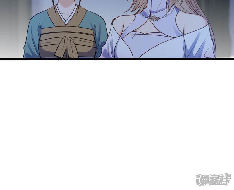 《战神狂妃凤倾天下》第203话 如此厚脸皮 第18页