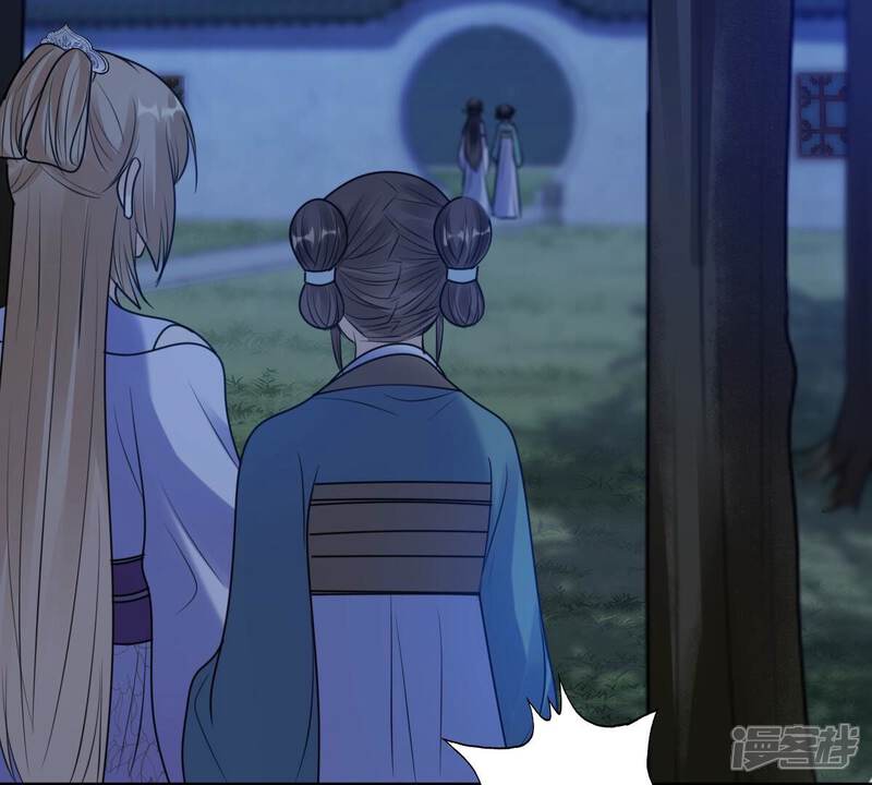 《战神狂妃凤倾天下》第203话 如此厚脸皮 第20页