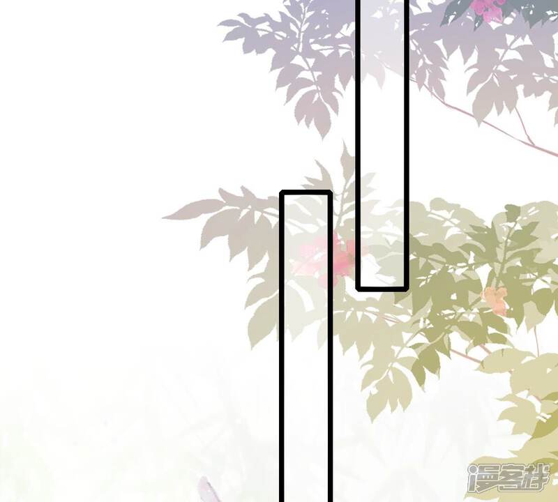 《战神狂妃凤倾天下》第203话 如此厚脸皮 第22页