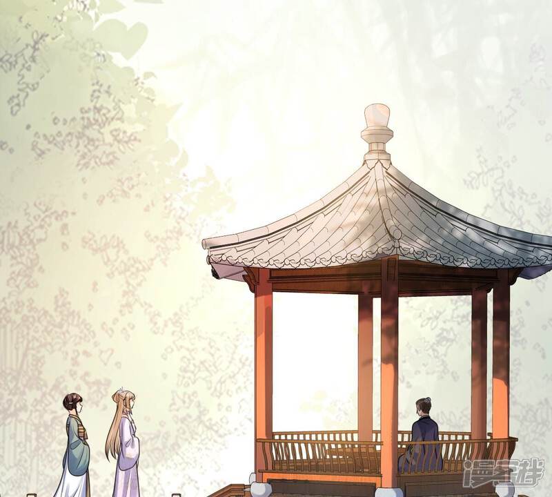 《战神狂妃凤倾天下》第203话 如此厚脸皮 第24页