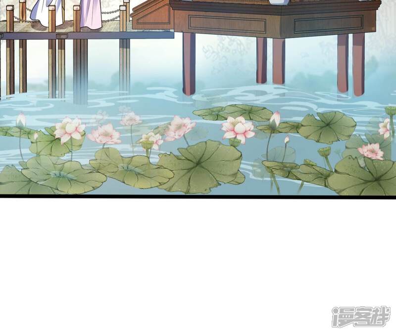 《战神狂妃凤倾天下》第203话 如此厚脸皮 第25页