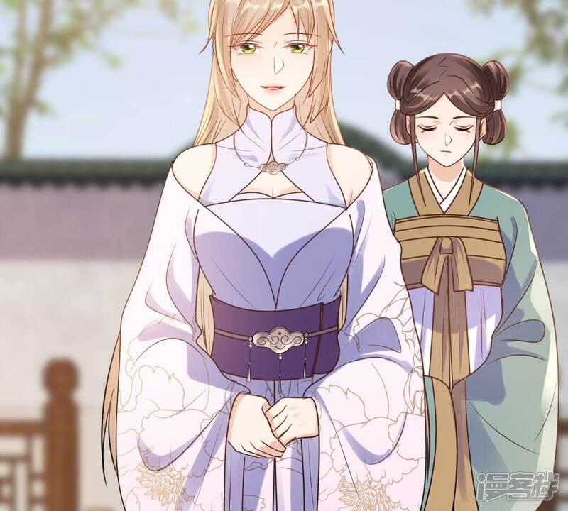 《战神狂妃凤倾天下》第203话 如此厚脸皮 第28页