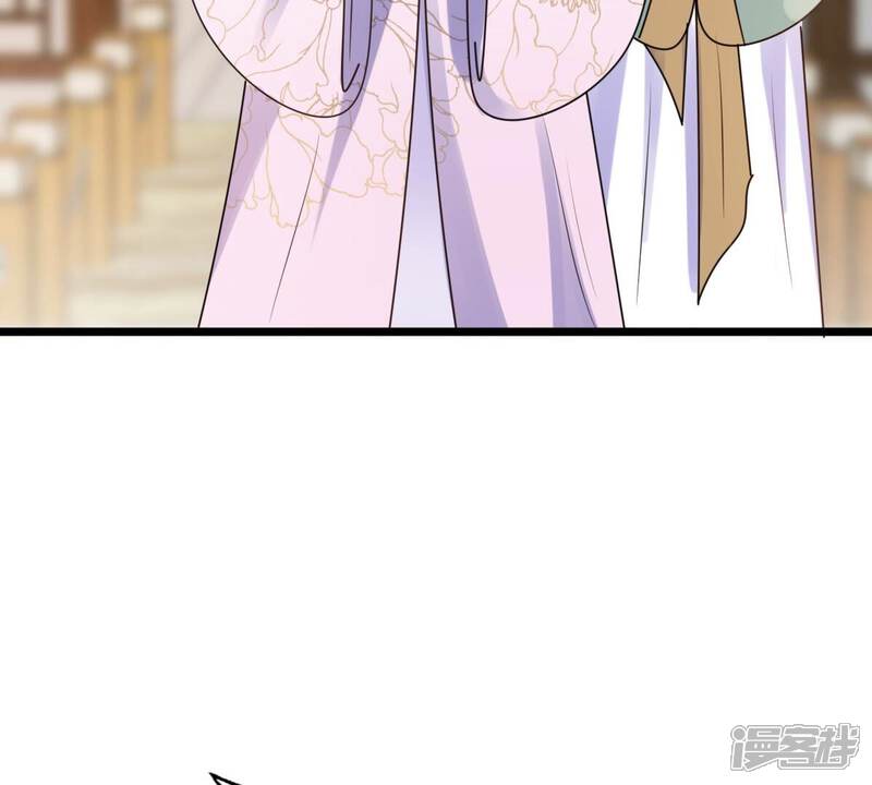 《战神狂妃凤倾天下》第203话 如此厚脸皮 第29页