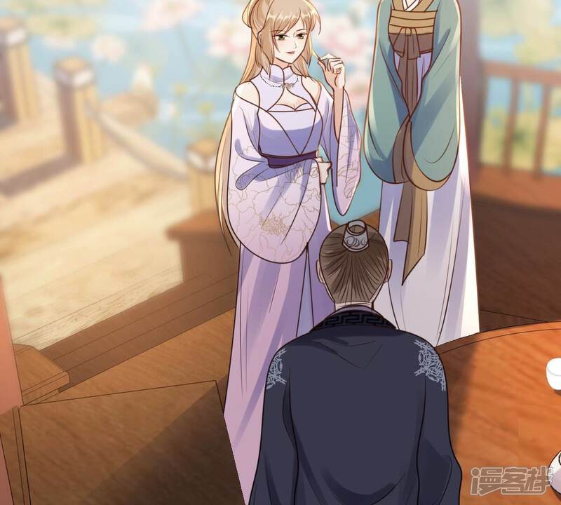 《战神狂妃凤倾天下》第203话 如此厚脸皮 第33页