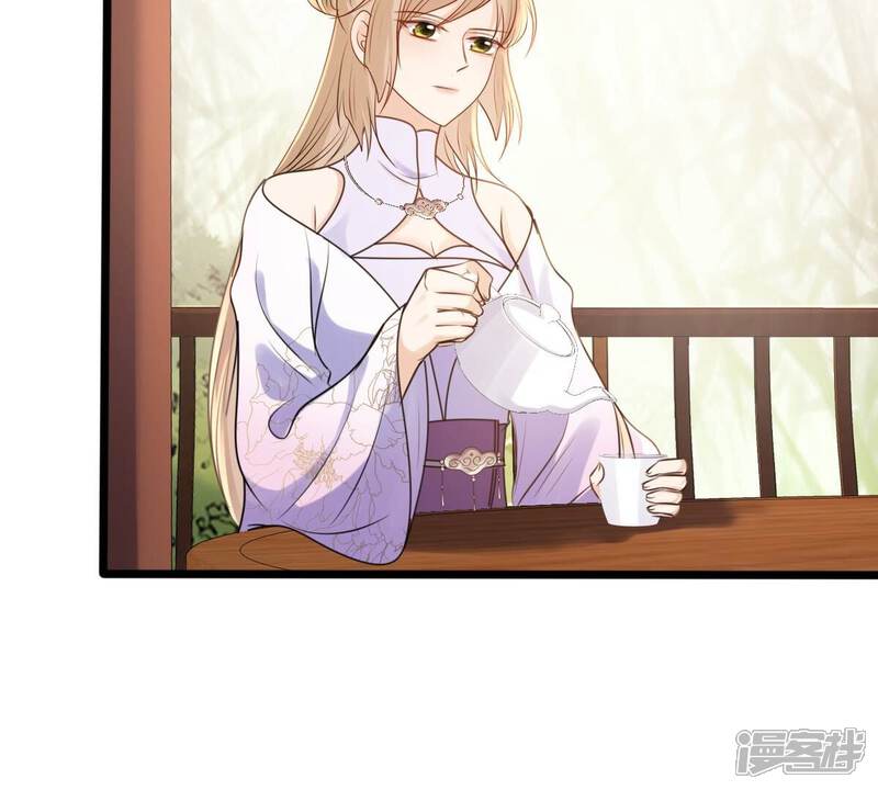 《战神狂妃凤倾天下》第203话 如此厚脸皮 第43页