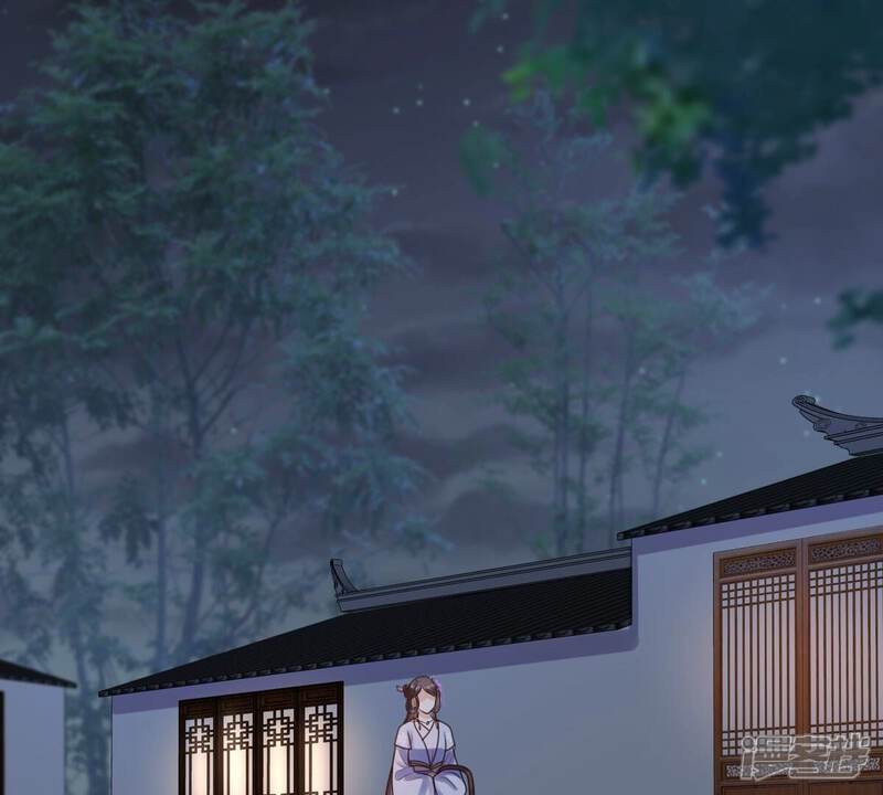 《战神狂妃凤倾天下》第203话 如此厚脸皮 第5页
