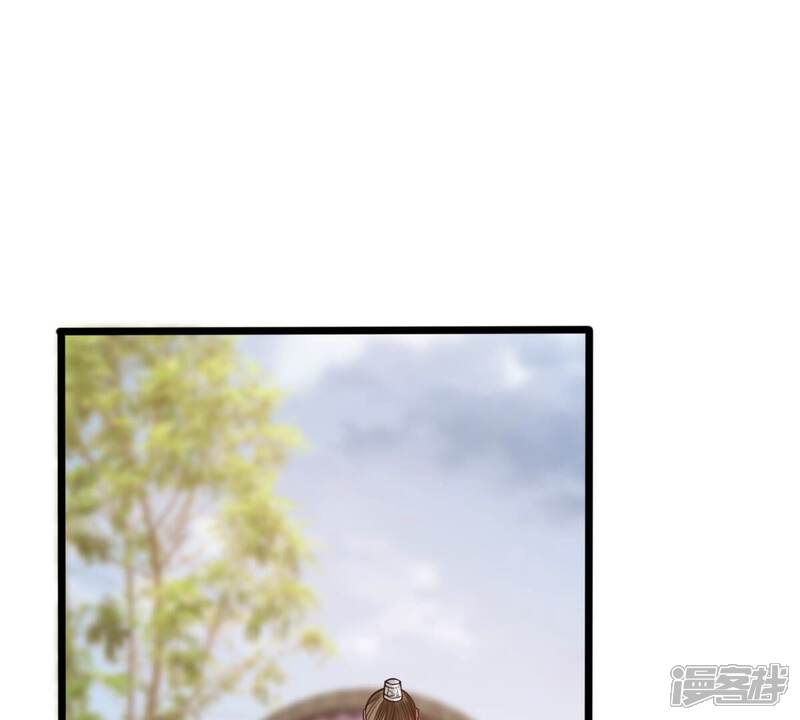 《战神狂妃凤倾天下》第203话 如此厚脸皮 第65页