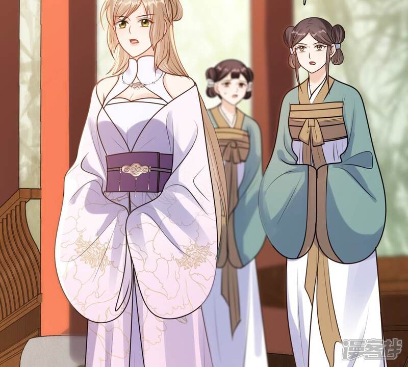 《战神狂妃凤倾天下》第203话 如此厚脸皮 第76页