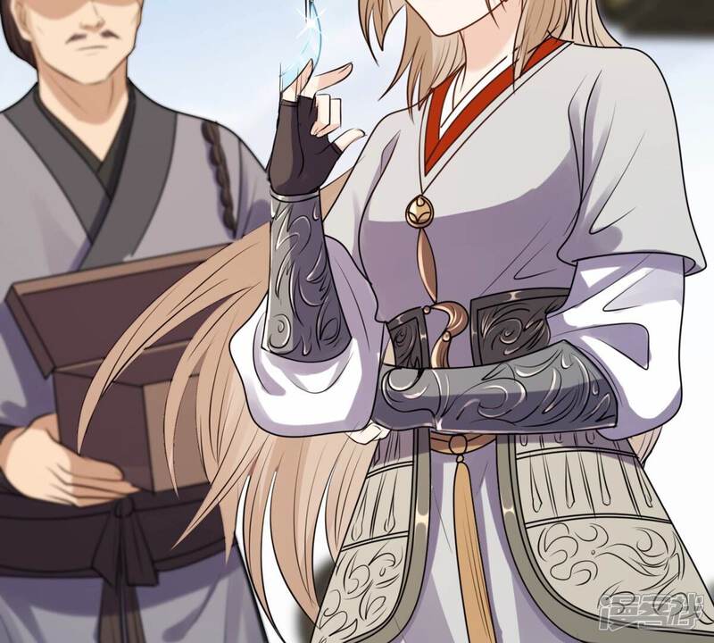 《战神狂妃凤倾天下》第205话 和亲 第32页