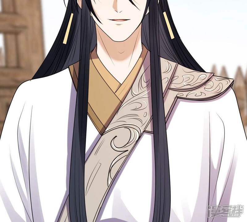 《战神狂妃凤倾天下》第205话 和亲 第61页