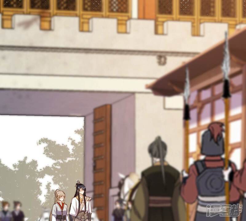 《战神狂妃凤倾天下》第205话 和亲 第65页