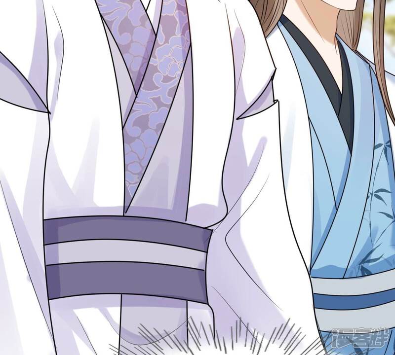 《战神狂妃凤倾天下》第205话 和亲 第72页