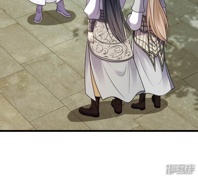 《战神狂妃凤倾天下》第205话 和亲 第78页