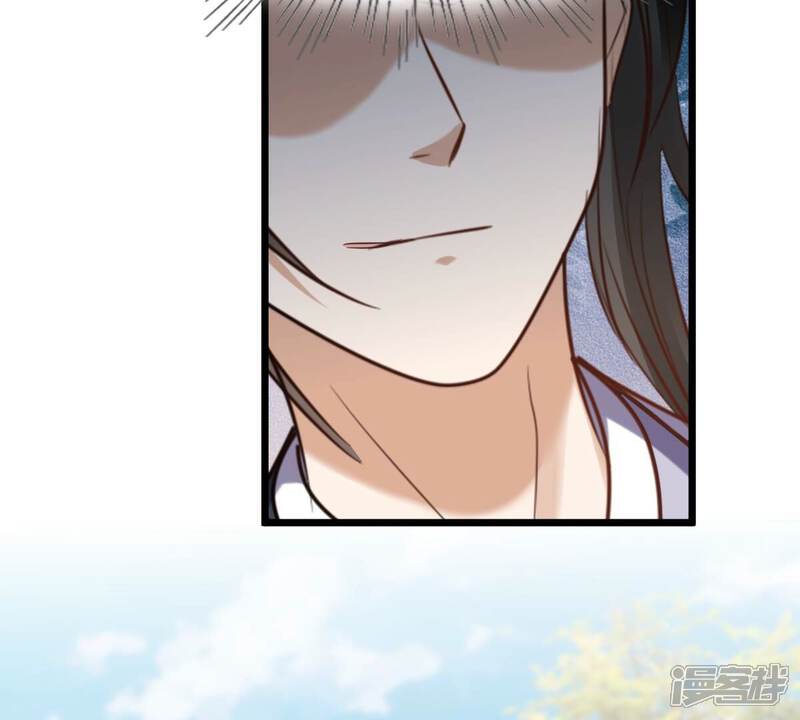 《战神狂妃凤倾天下》第205话 和亲 第85页