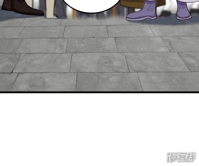 《战神狂妃凤倾天下》第205话 和亲 第88页