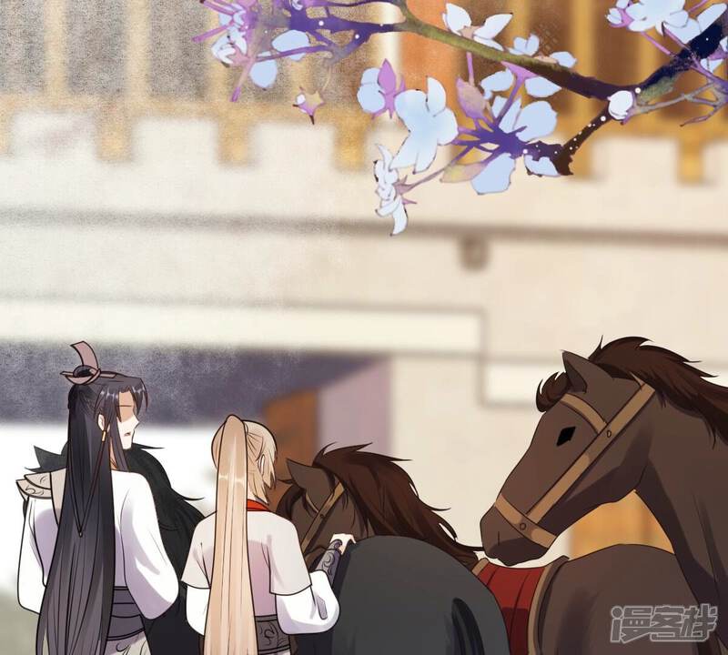 《战神狂妃凤倾天下》第206话 横刀 第18页