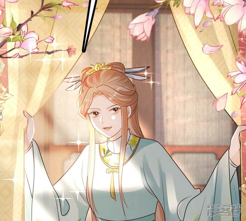 《战神狂妃凤倾天下》第206话 横刀 第24页