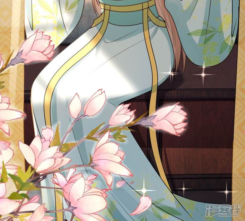 《战神狂妃凤倾天下》第206话 横刀 第25页