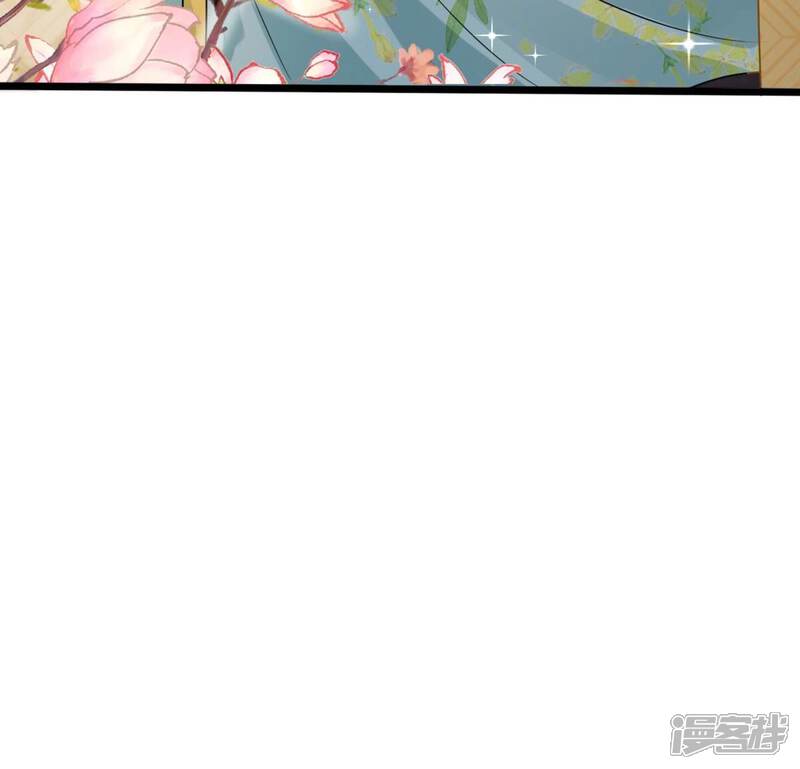 《战神狂妃凤倾天下》第206话 横刀 第26页