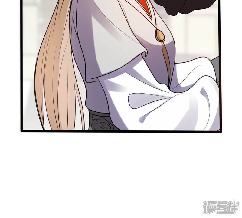 《战神狂妃凤倾天下》第206话 横刀 第36页