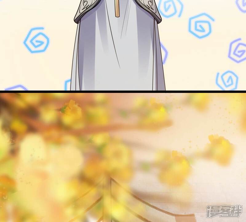 《战神狂妃凤倾天下》第206话 横刀 第54页