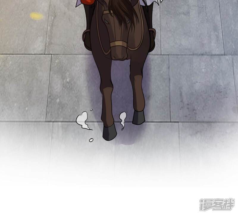 《战神狂妃凤倾天下》第206话 横刀 第58页