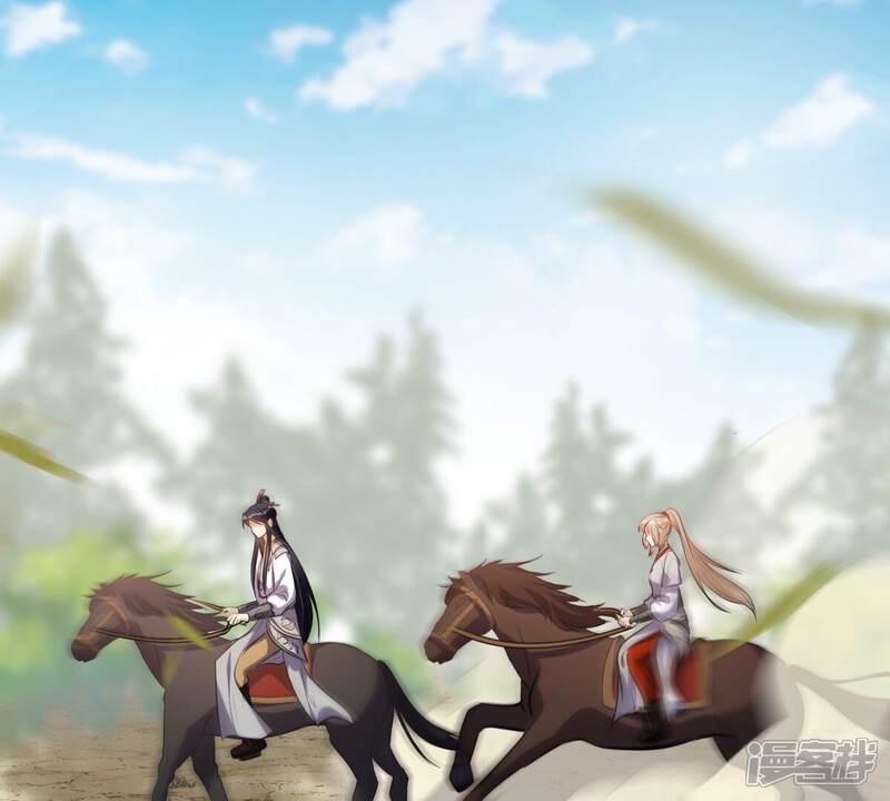 《战神狂妃凤倾天下》第206话 横刀 第60页