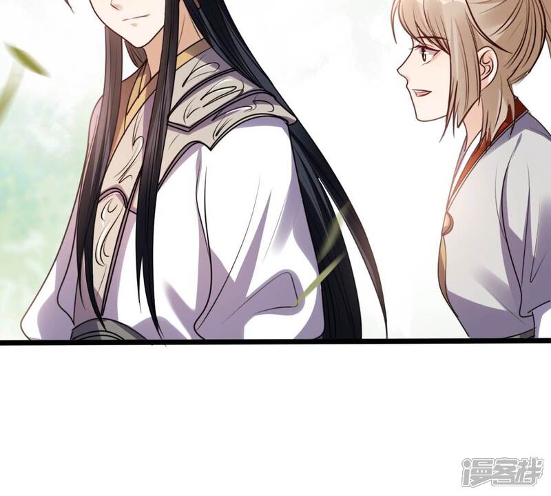 《战神狂妃凤倾天下》第206话 横刀 第62页