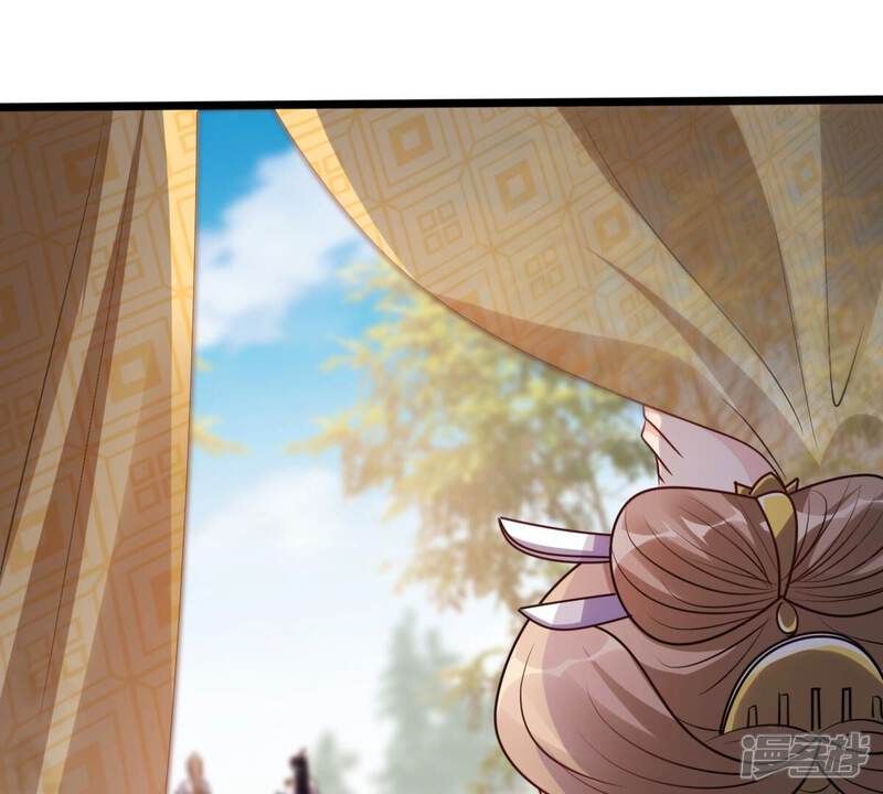 《战神狂妃凤倾天下》第206话 横刀 第63页
