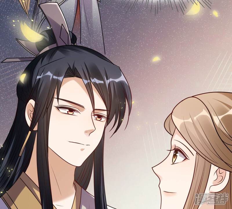 《战神狂妃凤倾天下》第206话 横刀 第70页