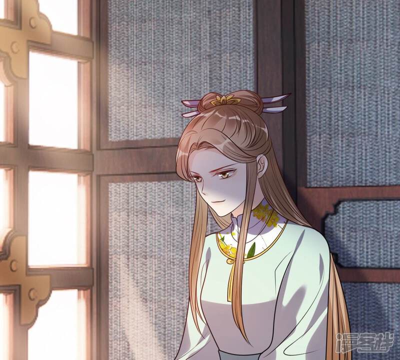 《战神狂妃凤倾天下》第206话 横刀 第72页