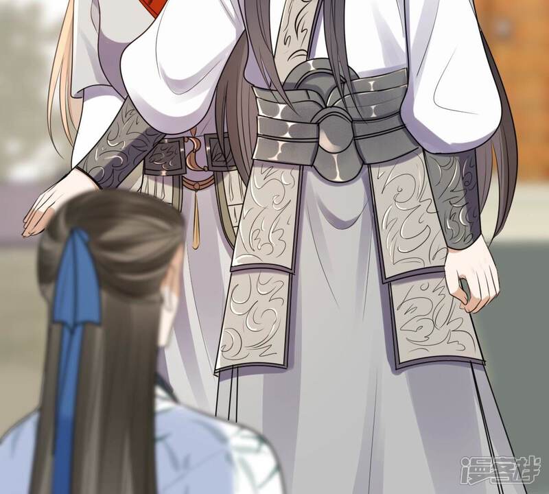 《战神狂妃凤倾天下》第206话 横刀 第8页
