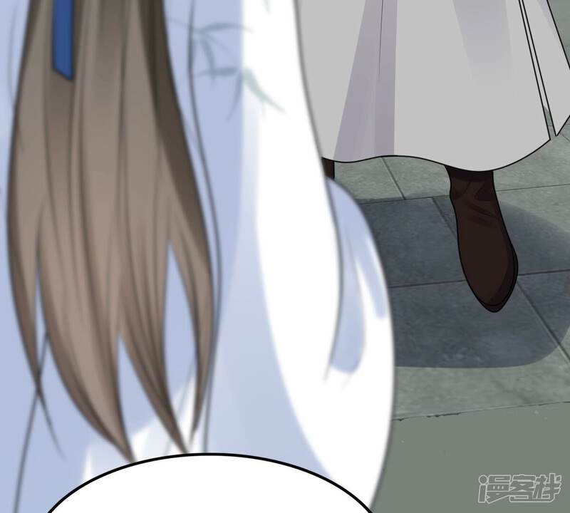 《战神狂妃凤倾天下》第206话 横刀 第9页