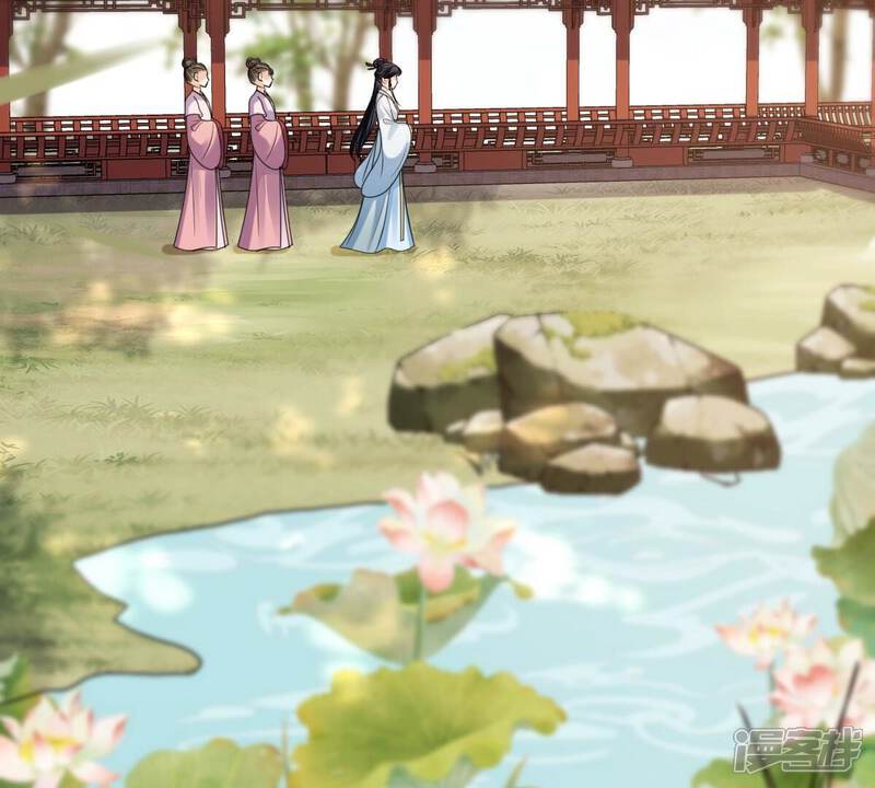 《战神狂妃凤倾天下》第207话 比试比试 第13页