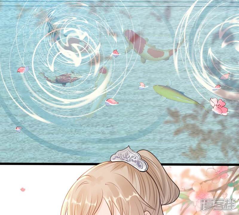 《战神狂妃凤倾天下》第207话 比试比试 第22页