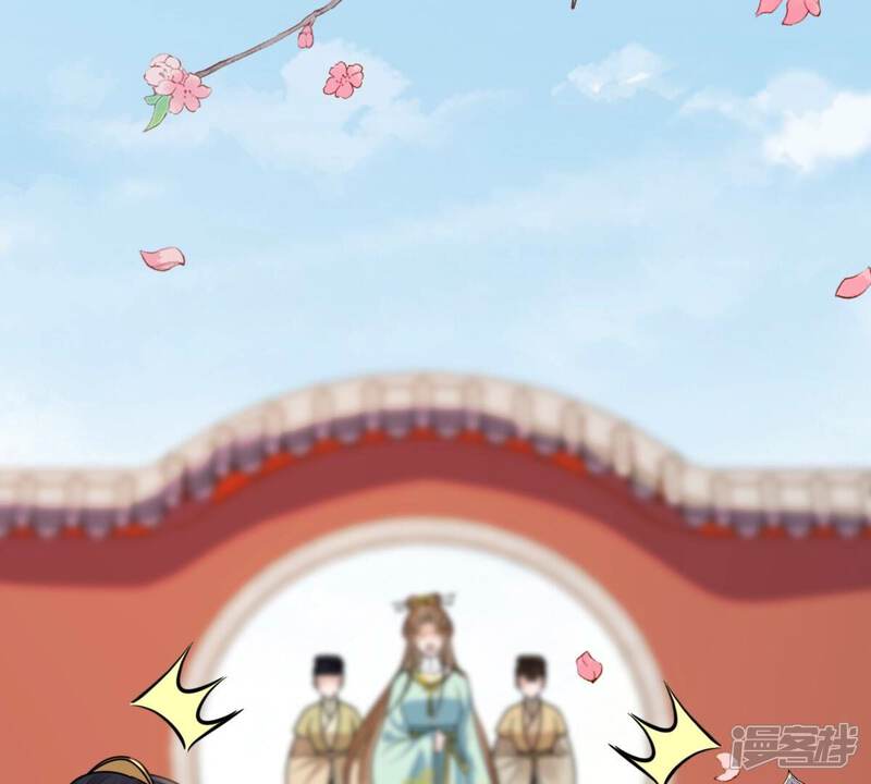 《战神狂妃凤倾天下》第207话 比试比试 第31页