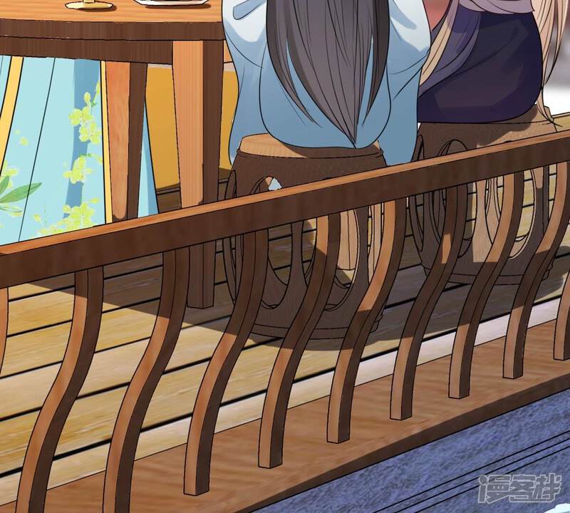 《战神狂妃凤倾天下》第207话 比试比试 第39页
