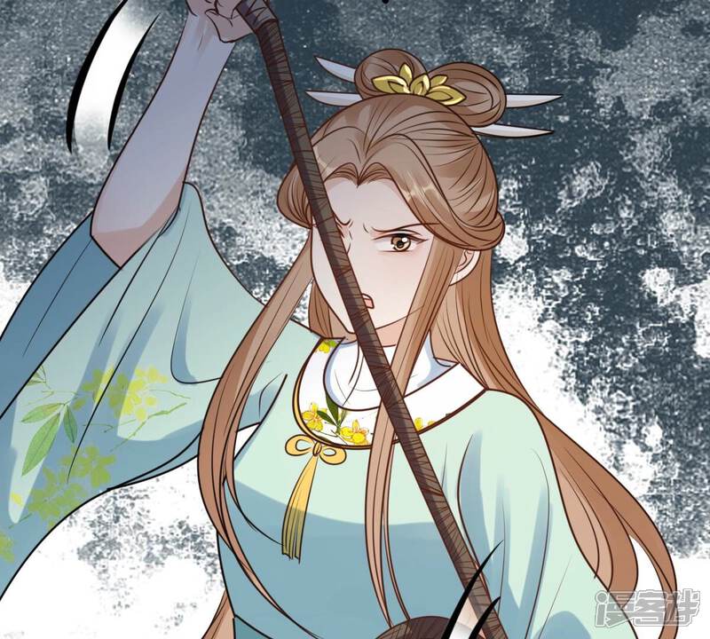 《战神狂妃凤倾天下》第207话 比试比试 第46页